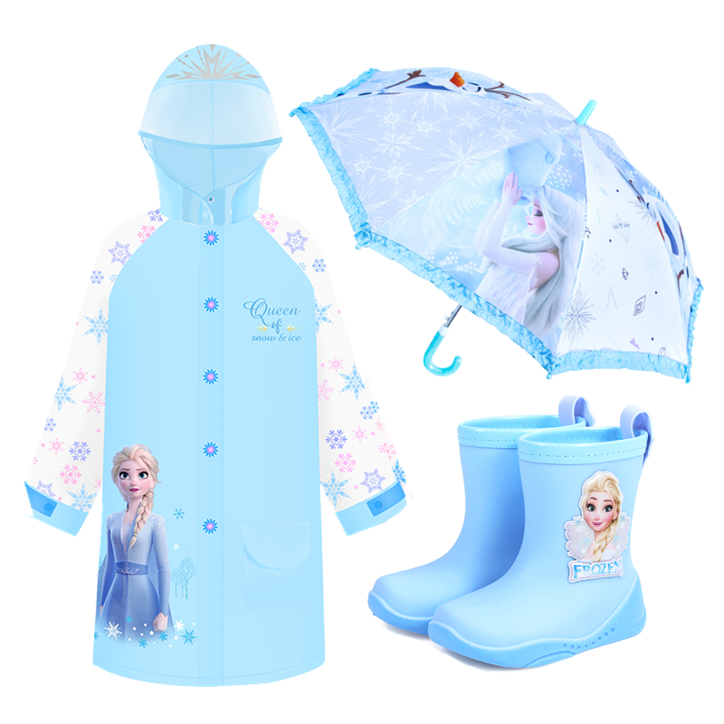 雨傘雨衣.png 雨傘雨衣.png